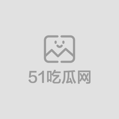 男子持菜刀砍伤妻视频（1）